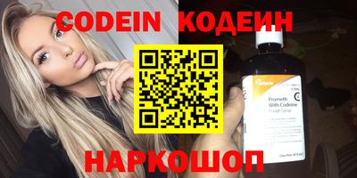 ешки Рыбинск