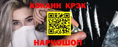 альфа пвп VHQ Рузаевка