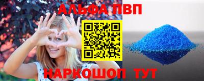 ешки Рыбинск