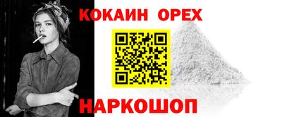 mdpv Рязань