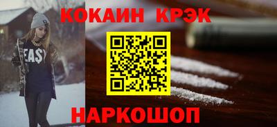 mdpv Рязань