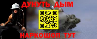 mdpv Рязань