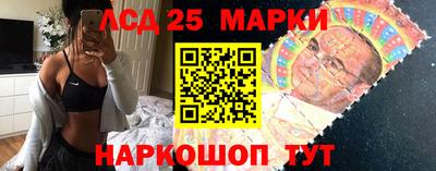 альфа пвп VHQ Рузаевка