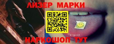 mdpv Рязань