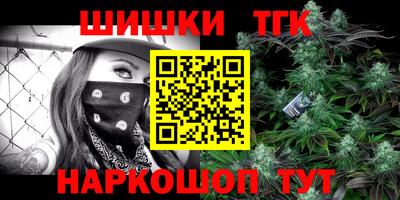 mdpv Рязань