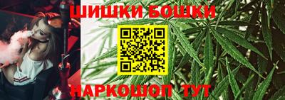 альфа пвп VHQ Рузаевка