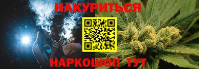 ешки Рыбинск