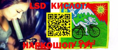 альфа пвп VHQ Рузаевка