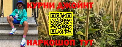 альфа пвп VHQ Рузаевка