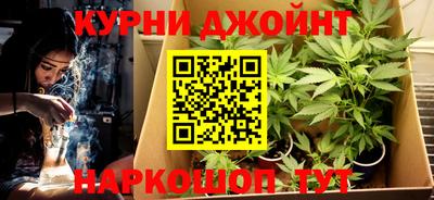 ешки Рыбинск