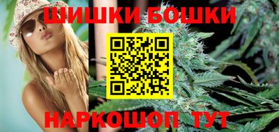 альфа пвп VHQ Рузаевка