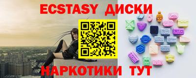mdpv Рязань