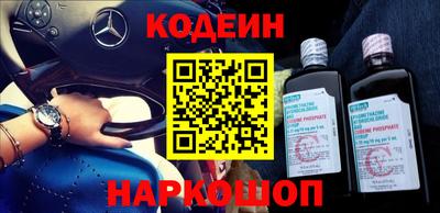mdpv Рязань