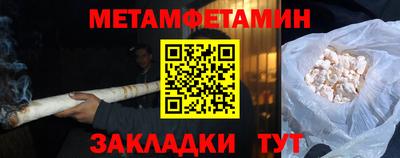 ешки Рыбинск