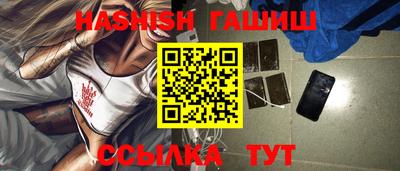 mdpv Рязань