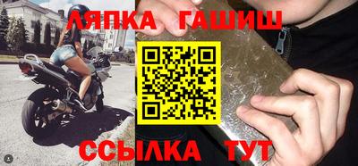 mdpv Рязань