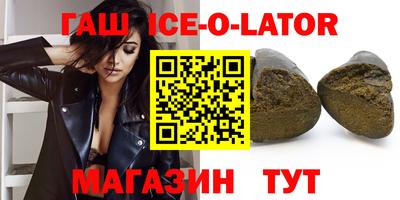 ешки Рыбинск