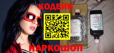 альфа пвп VHQ Рузаевка